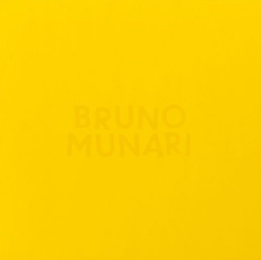 ブルーノ・ムナーリ: BRUNO MUNARI 【スペイン語】【writtenafterwards選書】