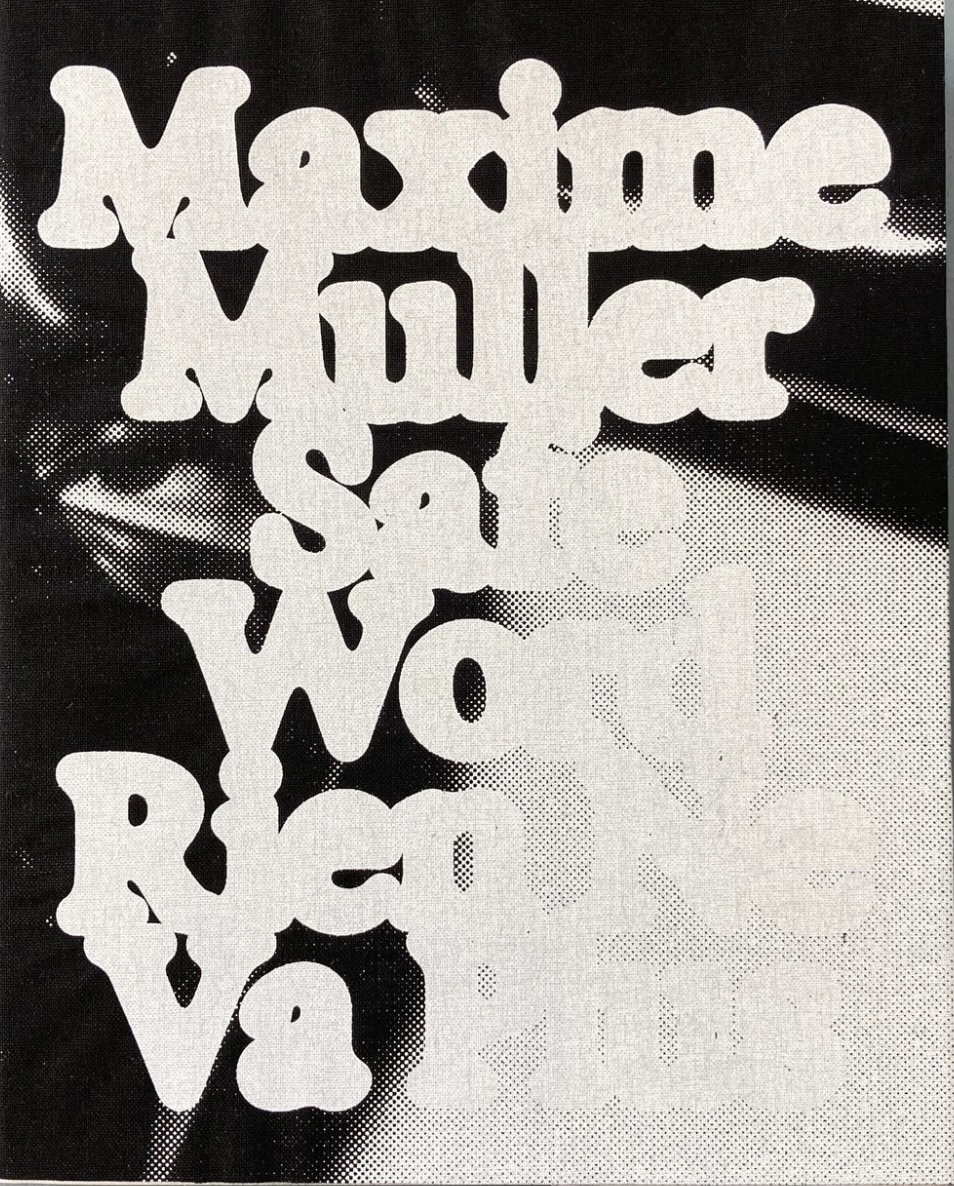 マキシム・ミュレール 写真集: MAXIME MULLER: SAFE WORD: Rien ne va plus