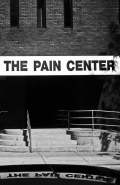 マーク・クロス作品集; MARK CROSS: THE PAIN CENTER