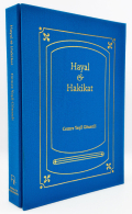 Hayal & Hakikat: A Handbook of Forgiveness & A Handbook of Punishment
