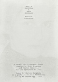 マルタン・マルジェラ x インゲ・グロニャール: MARTIN MARGIELA x INGE GROGNARD: MAKE-UP 1998-2008
