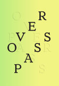 サム・コンティス 写真集: SAM CONTIS: Overpass