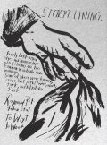 【古本】レイモンド・ペティボン 作品集: RAYMOND PETTIBON: To Wit