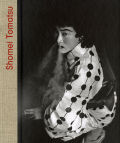 東松照明 写真集: SHOMEI TOMATSU【カタルーニャ語版】
