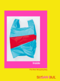 スーザン・ベル: INSIDE THE NEW SHOPPING BAG: SUSAN BIJL 25 years of thoughtful design