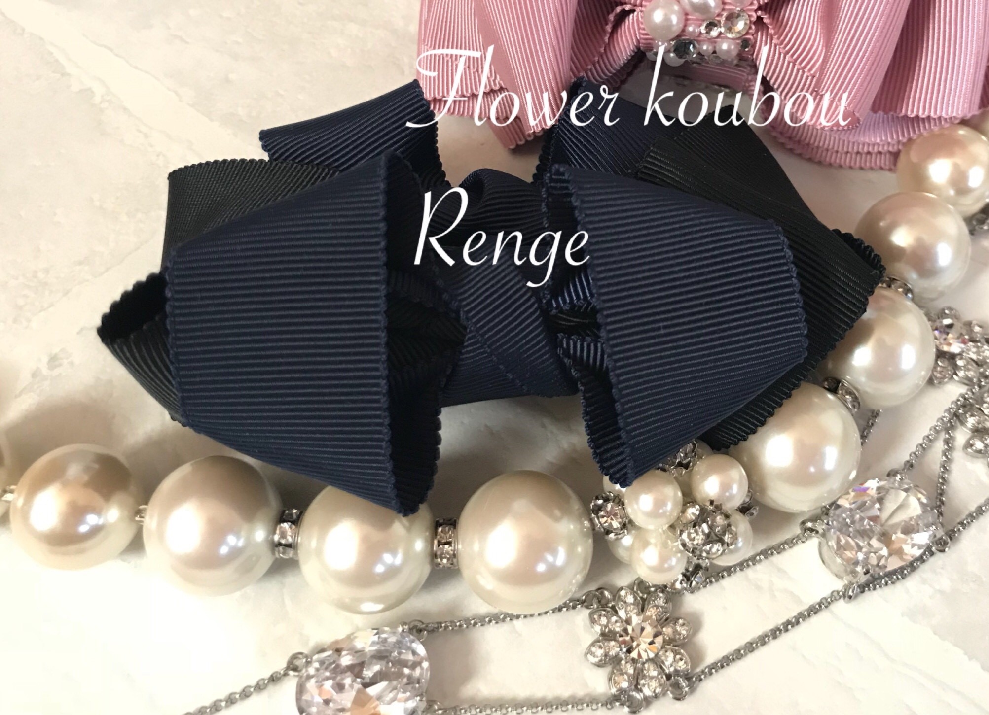 バナナクリップ　Frais フレーズ選べるカラー　高級グログランリボン　　かっこよくさりげない華やかさ