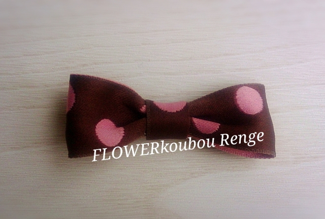 ダブルフェイスドットリボン・クリップ　（前髪用・サイド用）　Rosa　ball ローザボール　のブラウンベース