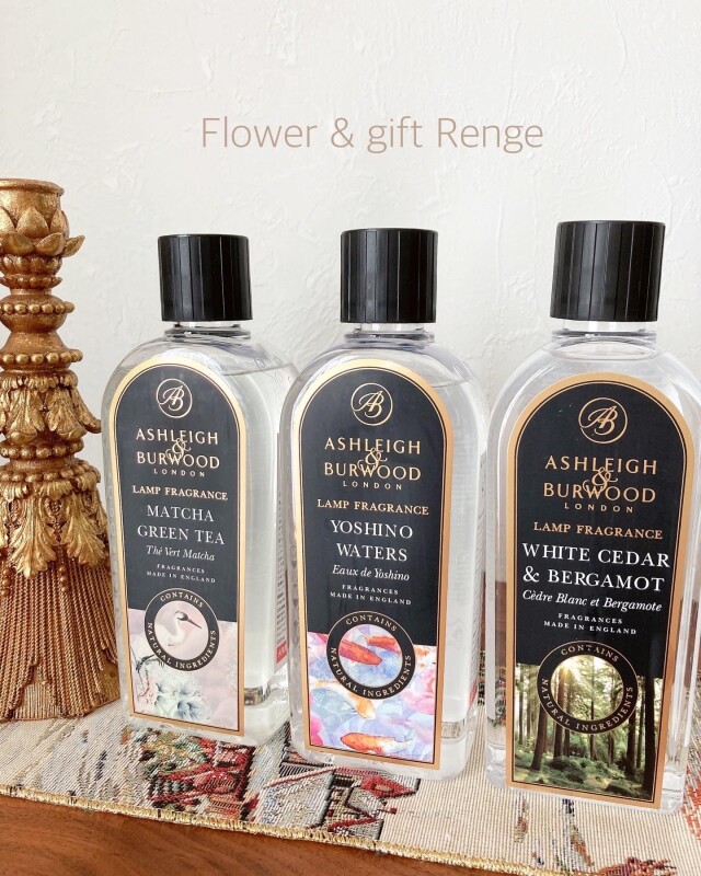 新作！和テイスト3種　アシュレイ＆バーウッド　フレグランスオイル　植物由来　英国から