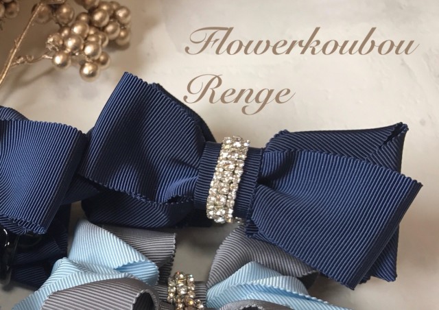 バナナクリップ　Bijoux　ビジュー　選べるカラー　グログランリボン×ラインストーン3列 高級MOKUBAリボン