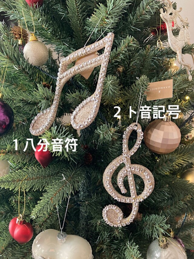 ラインストーン風　音符オーナメント/　ト音記号、八分音符からお選びください！