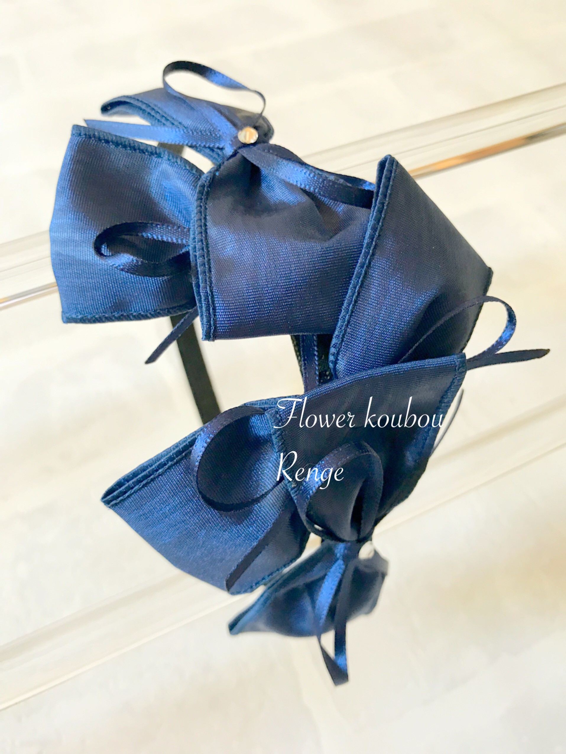 【宅急便コンパクト可】モアレリボンカチューシャ　fontaine　フォンテーヌ　選べる３色（濃紺・水色・白）　学校行事・冠婚葬祭にも