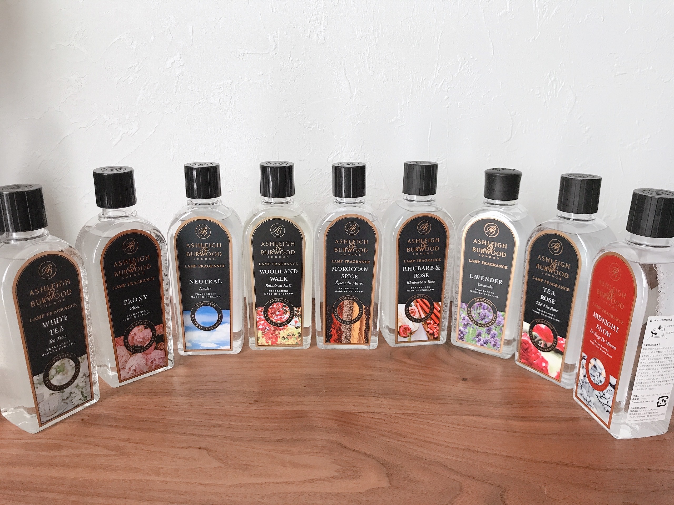 アシュレイ＆バーウッド　フレグランスオイル　植物由来　英国から