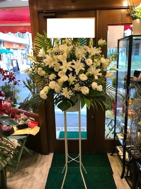 スタンド花一段　白系【15S-WHITE】