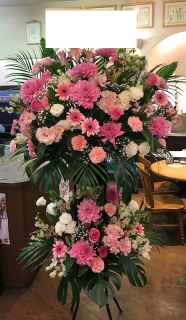 スタンド花二段 ピンク系【20S-PINK】