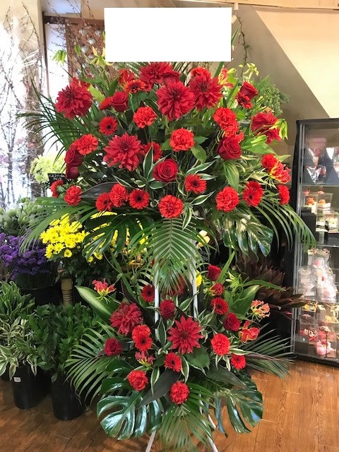 スタンド花二段　赤系【20S-RED】