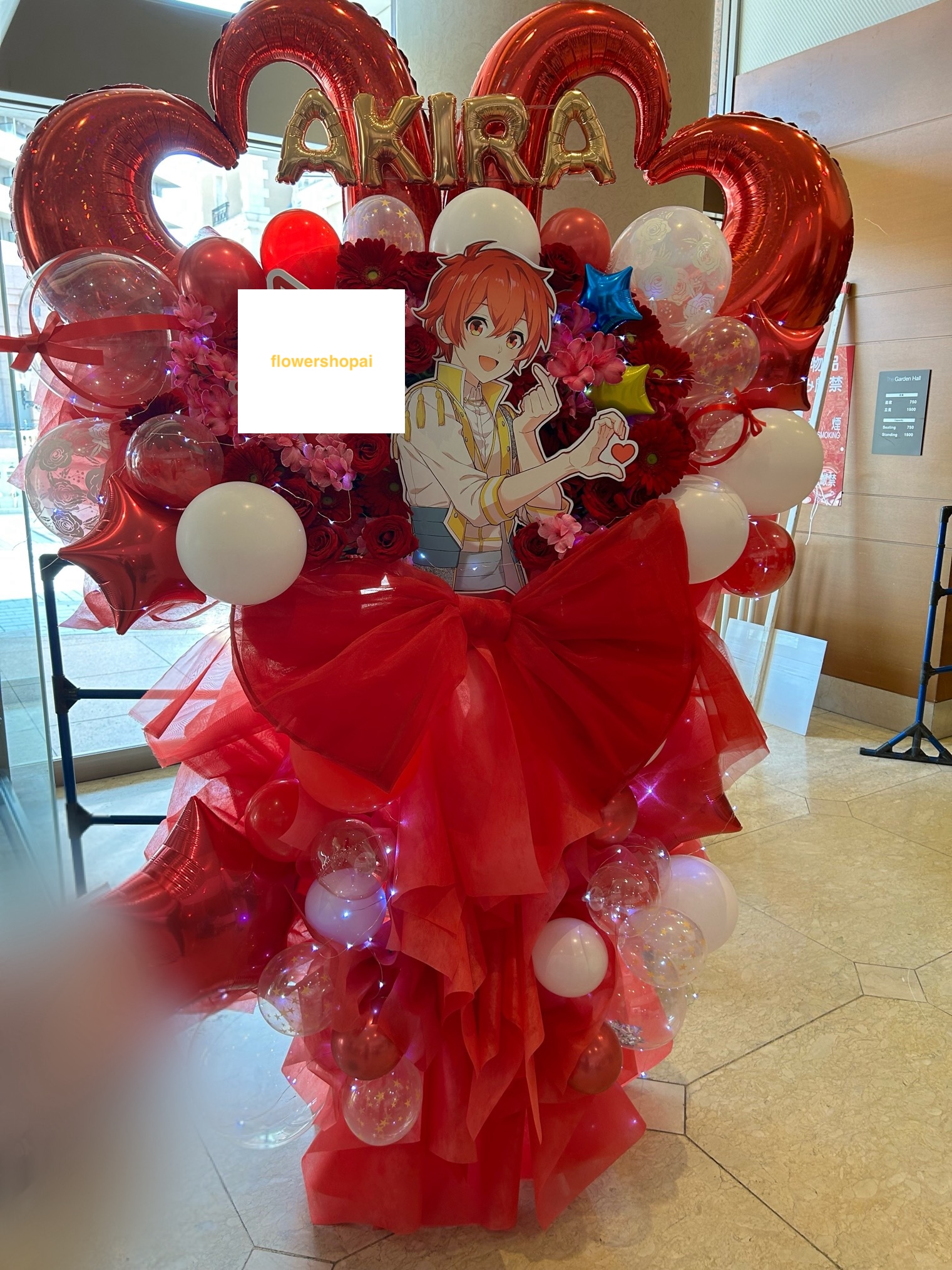 スタンド花１段タイプB