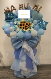 スタンド花1段タイプC