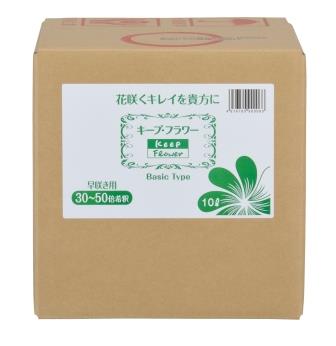 キープ・フラワー１０L