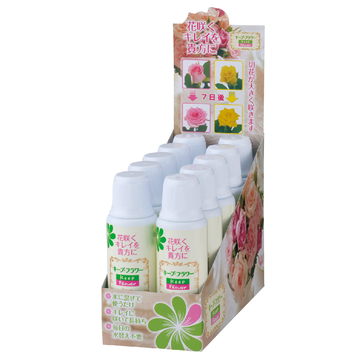 キープ・フラワー２００ｍｌ×10本セット