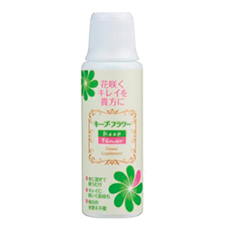 キープ・フラワー２００ｍｌ