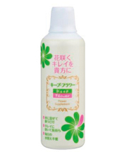 キープ・フラワー500ml