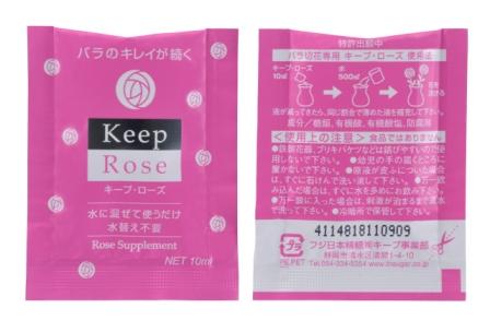 キープ・ローズ　１０ｍｌ×１００ヶ入り