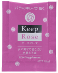 キープ・ローズ１０ml×１００ヶ入り（国際便）