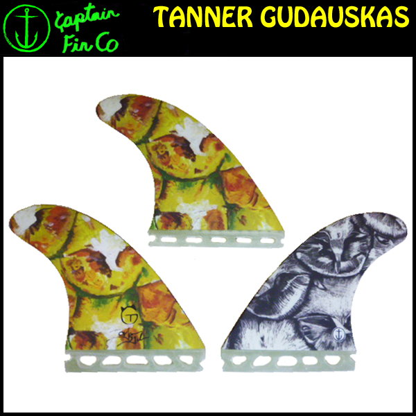 CAPTAIN FIN 【キャプテンフィン】 TANNER GUDAUSKAS ターナー・ガダウスカス ショートボード用 Futuresフィンプラグ用
