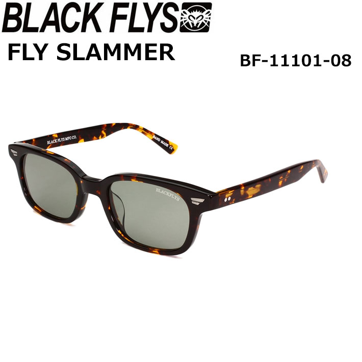 BLACK FLYS サングラス FLY SLAMMER ブラックフライ [BF-11101-08] フライスラマー ジャパンフィット