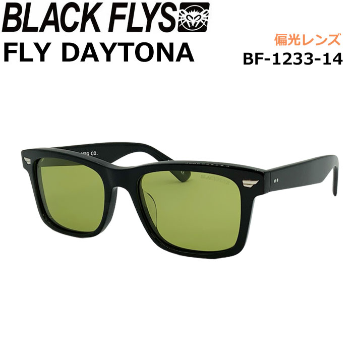 [即日出荷] BLACK FLYS サングラス [BF-1233-14] ブラックフライ FLY DAYTONA フライデイトナ POLARIZED LENS 偏光レンズ 偏光 ジャパンフィット