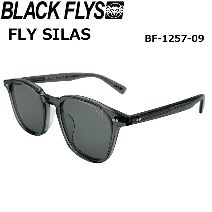 [即日出荷] BLACK FLYS サングラス [BF-1257-09] ブラックフライ FLY SILAS フライ サイラス ジャパンフィット