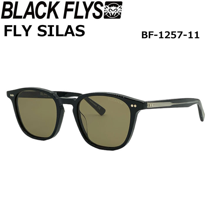 [即日出荷] BLACK FLYS サングラス [BF-1257-11] ブラックフライ FLY SILAS フライ サイラス ジャパンフィット