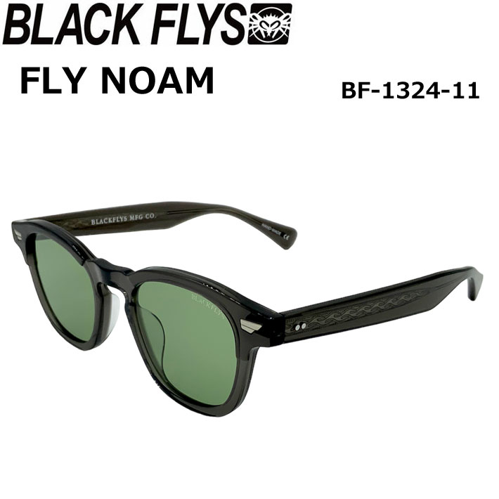 [即日出荷] BLACK FLYS サングラス [BF-1324-11] ブラックフライ FLY NOAM フライ ノーム ジャパンフィット