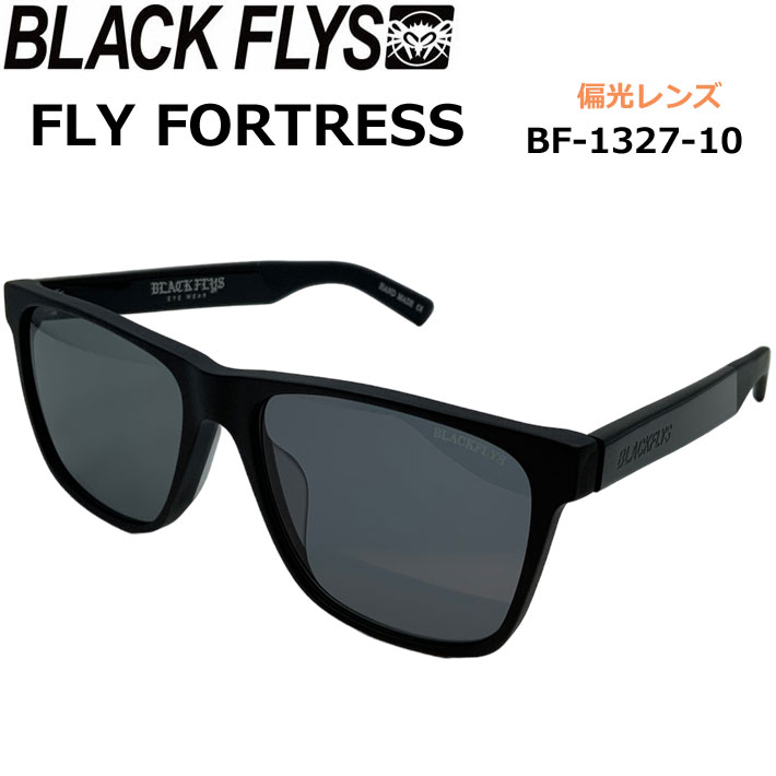 BLACK FLYS サングラス [BF-1327-10] ブラックフライ FLY FORTRESS フライ フォートレス POLARIZED LENS 偏光レンズ 偏光 ジャパンフィット