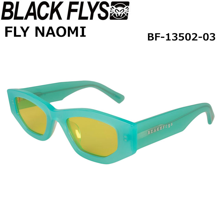 BLACK FLYS サングラス FLY NAOMI ブラックフライ [BF-13502-03] フライ ナオミ ジャパンフィット