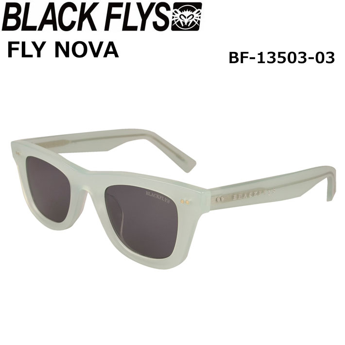 BLACK FLYS サングラス FLY NOVA ブラックフライ [BF-13503-03] フライ ノバ ジャパンフィット