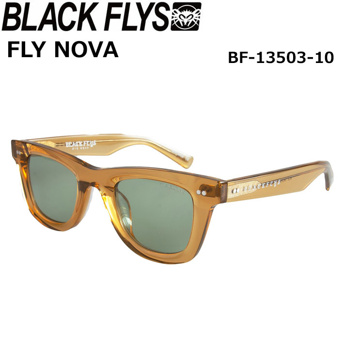 BLACK FLYS サングラス FLY NOVA ブラックフライ [BF-13503-10] フライ ノバ ジャパンフィット