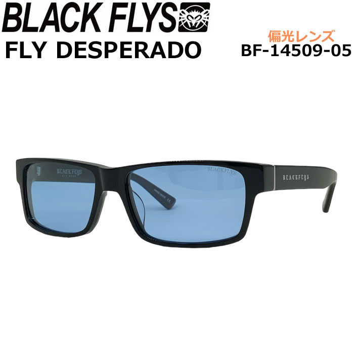 BLACK FLYS ブラックフライ サングラス [BF-14509-05] FLY DESPERADO フライ デスペラード [BLACK／LIGHT-BLUE-POL] 偏光 偏光レンズ ジャパンフィット 海 サーフィン アウトドア UVカット