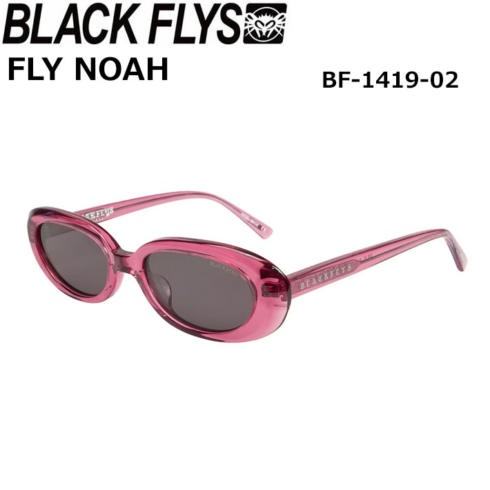 BLACK FLYS サングラス [BF-1419-02] ブラックフライ FLY NOAH フライ ノア ジャパンフィット