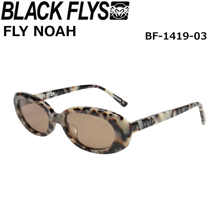 BLACK FLYS サングラス [BF-1419-03] ブラックフライ FLY NOAH フライ ノア ジャパンフィット