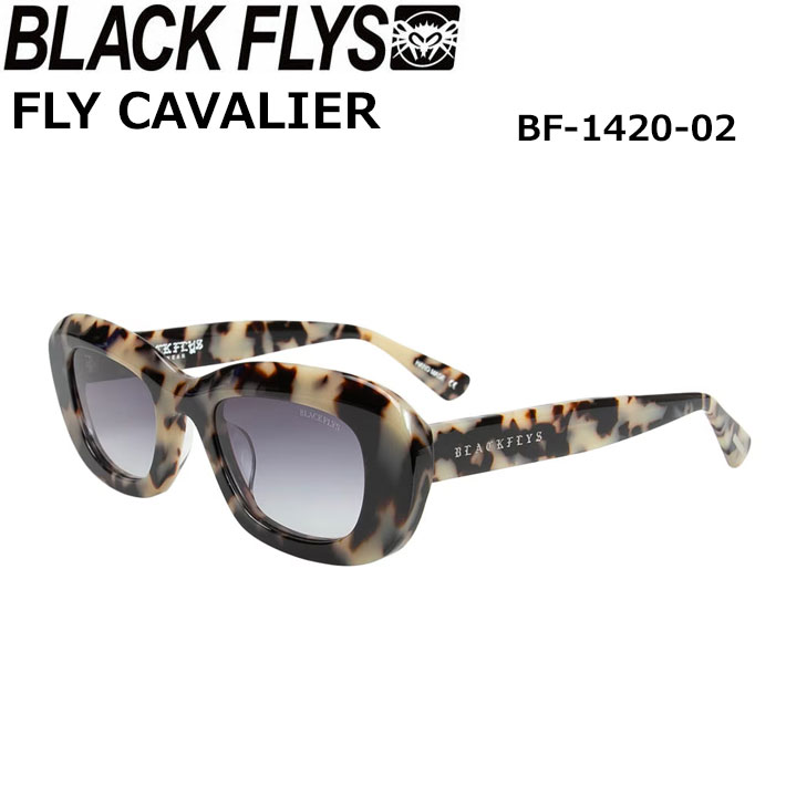 BLACK FLYS サングラス [BF-1420-02] ブラックフライ FLY CAVALIER フライ キャバリア ジャパンフィット