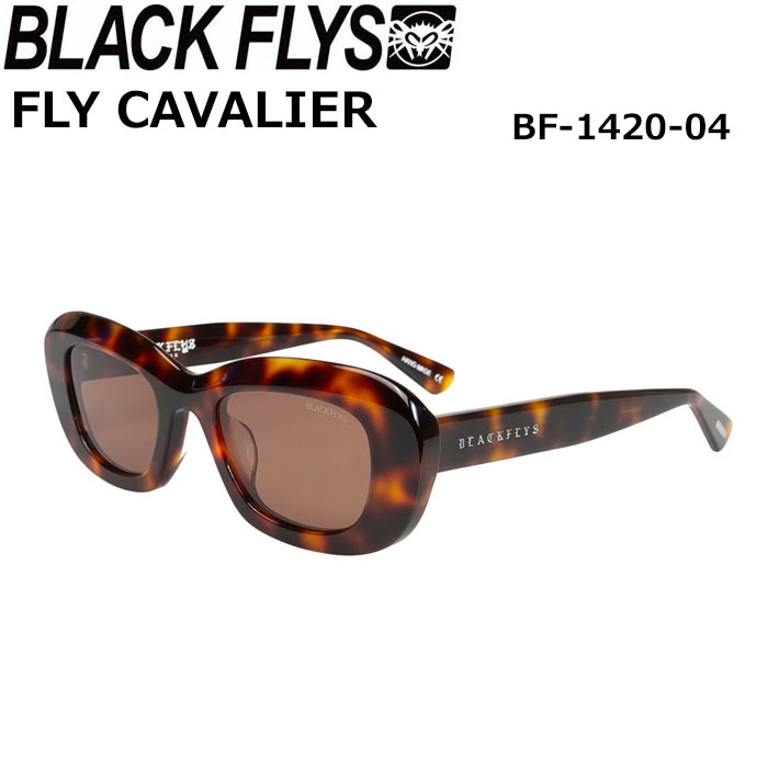 BLACK FLYS サングラス [BF-1420-04] ブラックフライ FLY CAVALIER フライ キャバリア ジャパンフィット