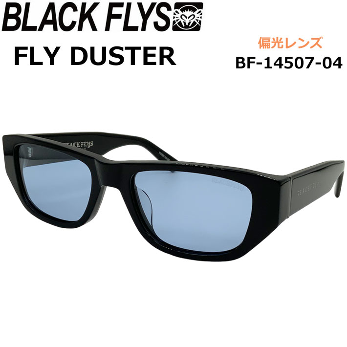 [即日出荷] BLACK FLYS サングラス [BF-14507-04] ブラックフライ FLY DUSTER フライ ダスター POLARIZED LENS 偏光レンズ 偏光 ジャパンフィット