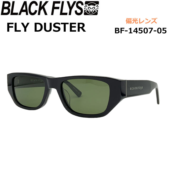 [即日出荷] BLACK FLYS サングラス [BF-14507-05] ブラックフライ FLY DUSTER フライ ダスター POLARIZED LENS 偏光レンズ 偏光 ジャパンフィット