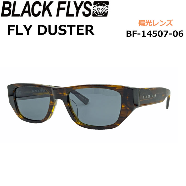 [即日出荷] BLACK FLYS サングラス [BF-14507-06] ブラックフライ FLY DUSTER フライ ダスター POLARIZED LENS 偏光レンズ 偏光 ジャパンフィット