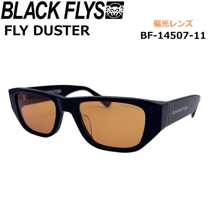BLACK FLYS サングラス [BF-14507-11] ブラックフライ FLY DUSTER フライ ダスター POLARIZED LENS 偏光レンズ 偏光 ジャパンフィット