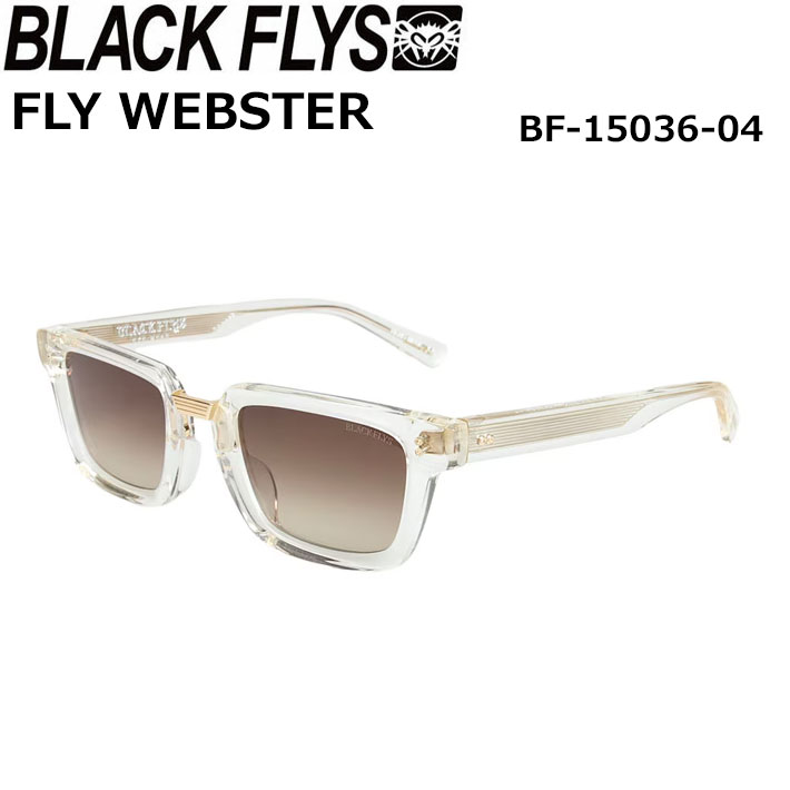 BLACK FLYS サングラス [BF-15036-04] ブラックフライ FLY WEBSTER フライ ウェブスター ジャパンフィット