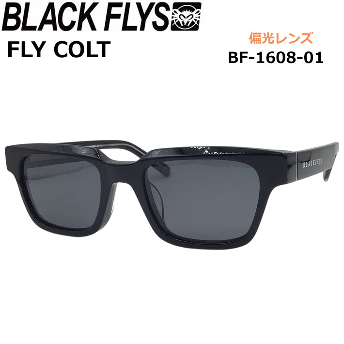 BLACK FLYS サングラス [BF-1608-01] ブラックフライ FLY COLT フライ コルト POLARIZED LENS 偏光レンズ 偏光 ジャパンフィット