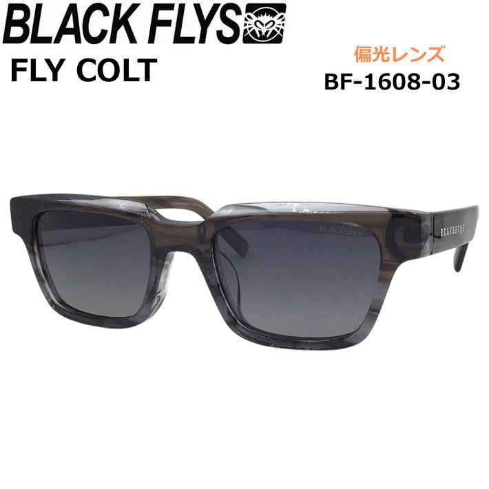 BLACK FLYS サングラス [BF-1608-03] ブラックフライ FLY COLT フライ コルト POLARIZED LENS 偏光レンズ 偏光 ジャパンフィット
