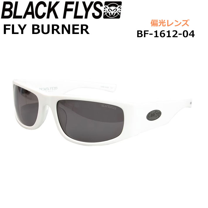 BLACK FLYS サングラス [BF-1612-04] ブラックフライ FLY BURNER フライ バーナー POLARIZED LENS 偏光レンズ 偏光 ジャパンフィット